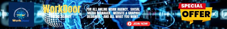 ads banner